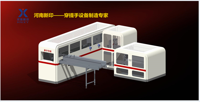 河南新?。捍蛟齑┨崾衷O(shè)備知名品牌